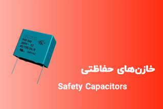 Safety-Capacitors