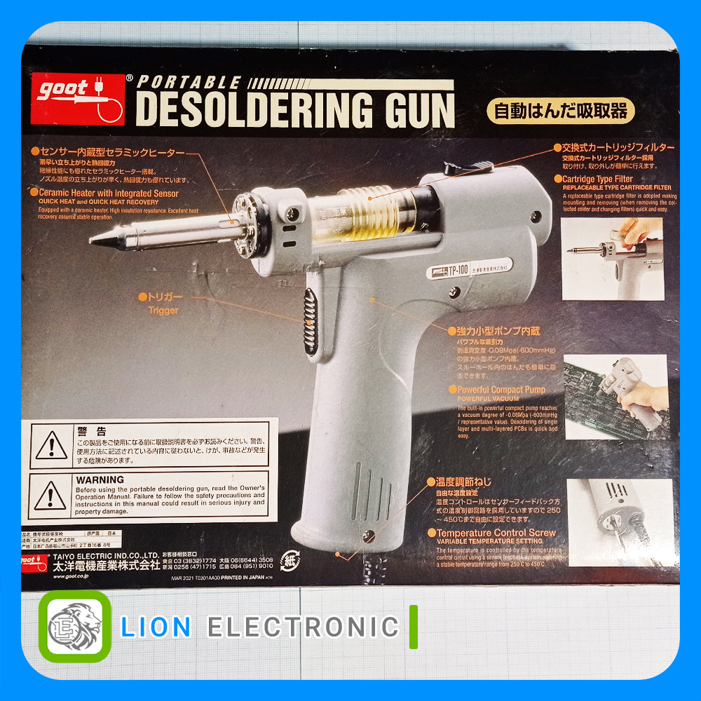 قلع کش  Goot TP-100