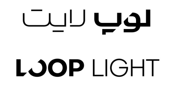 Loop Light