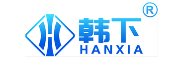 hanxia