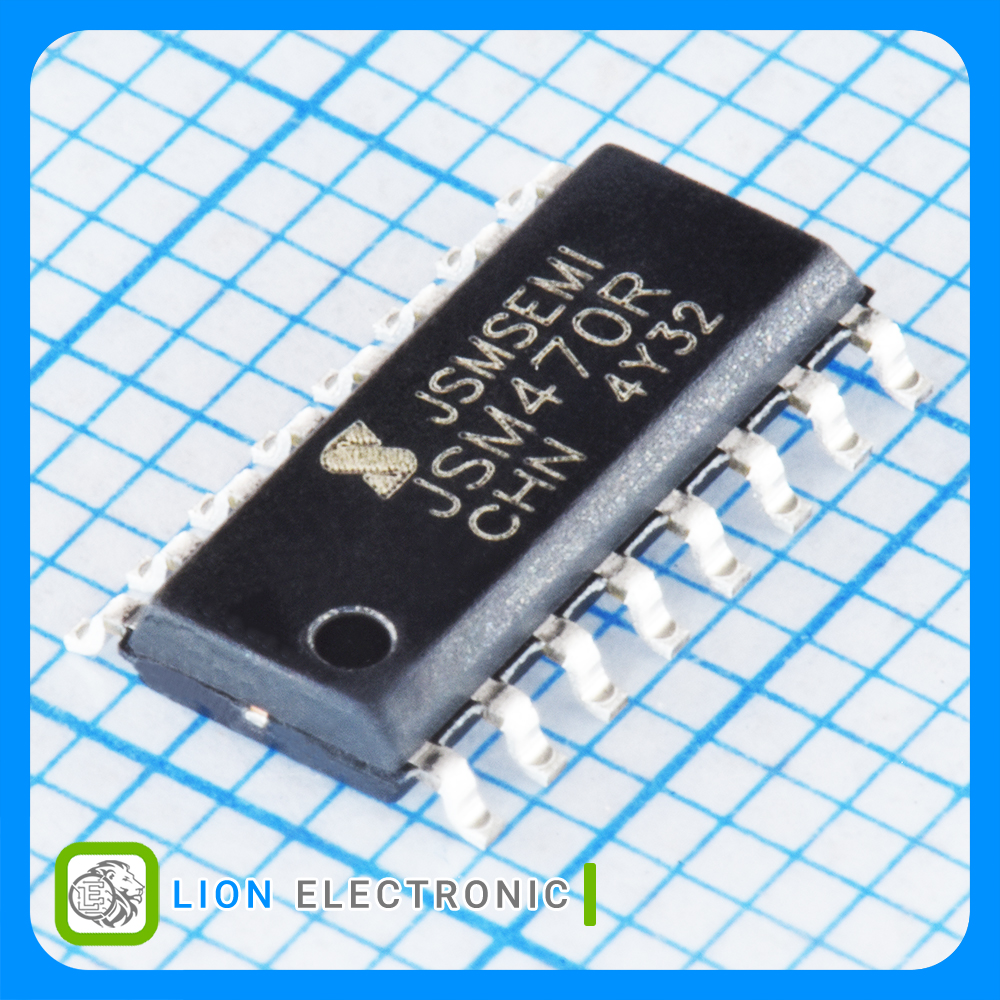 آیسی گیرنده SYN470R