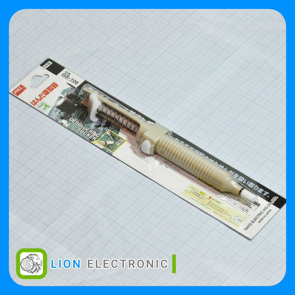 قلع کش Desoldering Sucktion gs-108