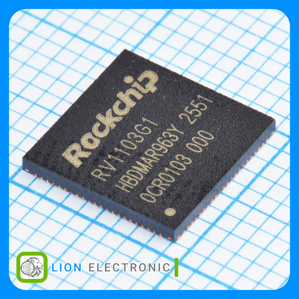 RV1103G1