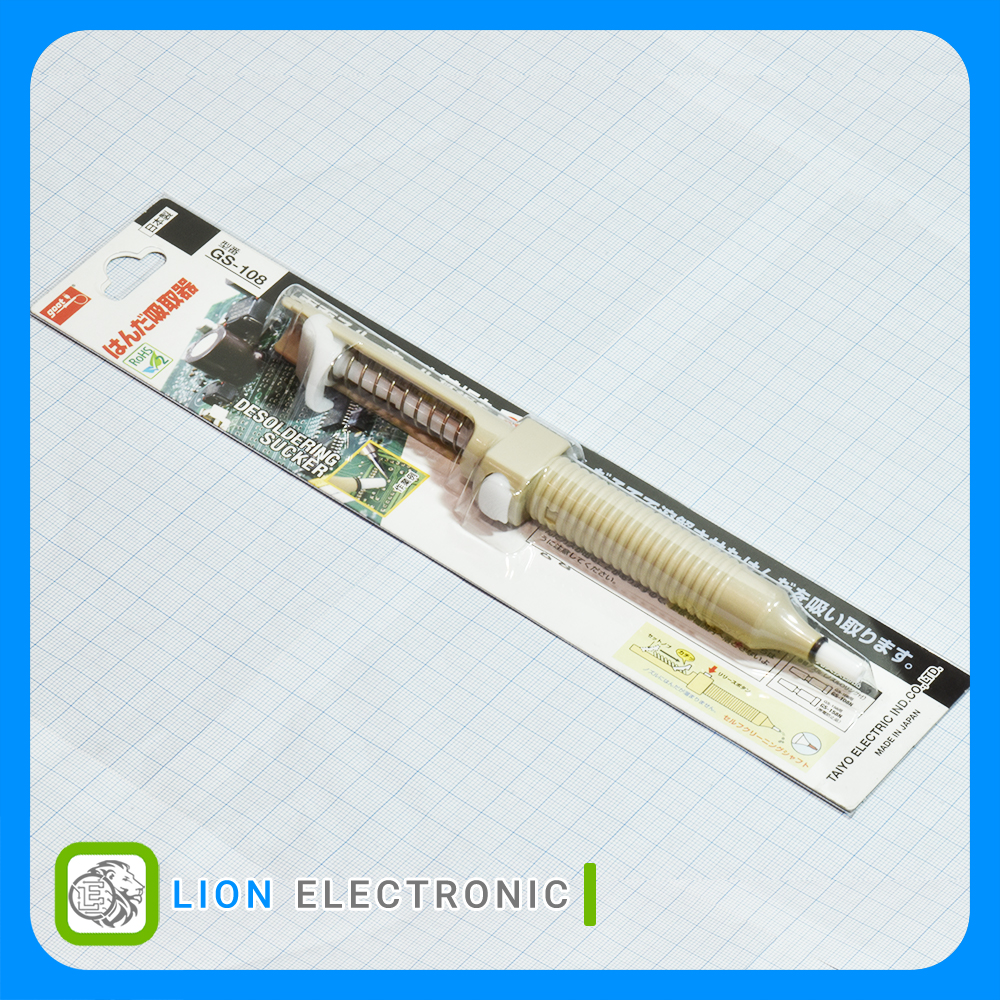 قلع کش Desoldering Sucktion gs-108