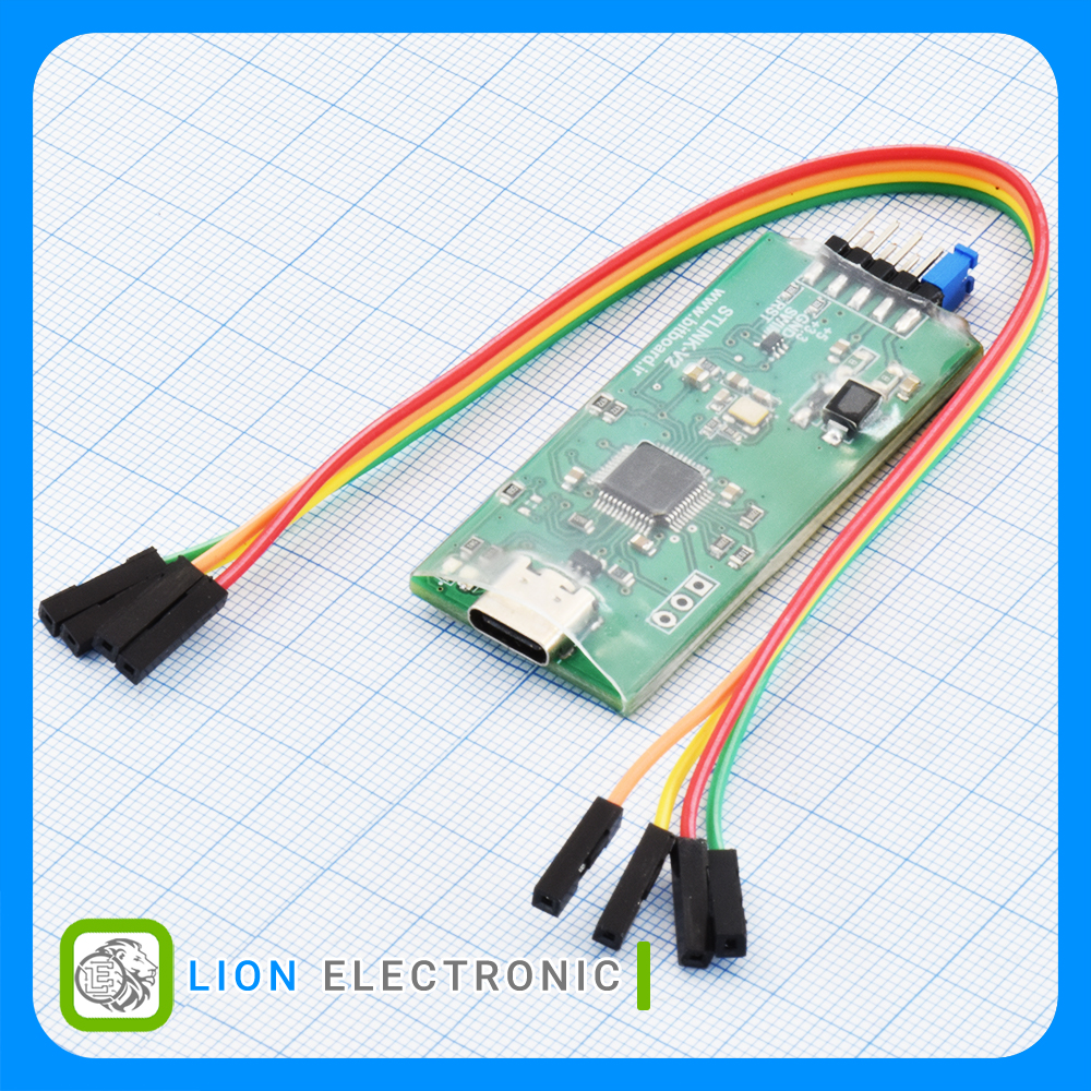پروگرامر STLINK-V2