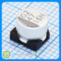 VZH470M1CTR-0605