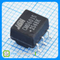 CM0601S