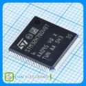 STM32H7B0VBT6