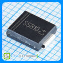 SS810CG