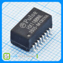 HX1188NL