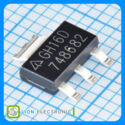 AZ1117CH-3.3TRG1