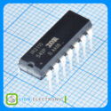 IR2110PBF