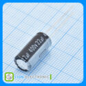 ERK2GM220F160T