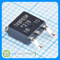 TK8P65W,RQ