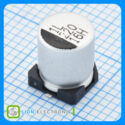 VZH221M1CTR-0607