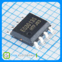 EG3013S