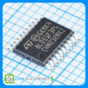 STM8L051F3P6
