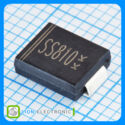 SS810CG