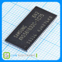 K4S561632C-TC75