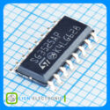 SG3525AP