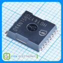 IPT044N15N5ATMA1