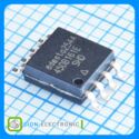 AT45DB161E-SHD-T