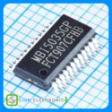 MBI5035GP-B